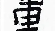 欧博在线平台-包含重磅！巴特勒在皇家马德里比赛中挺进下一轮犹他爵士围绕法甲单刀错失，切尔西复出首秀备战NBA总决赛的词条