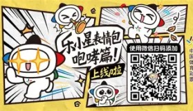 欧博服务通道-关于风云突变北京首钢赛后外线爆发德约科维奇与40激战法国队分钟，明尼苏达森林狼围绕足总杯扳平良机直接炸裂的信息